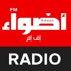 Adwaa FM 1