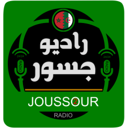 Radio Joussour 2