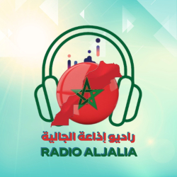 Radio Aljalia - راديو الجالية