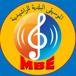 Radio Beldi Errachidia FM