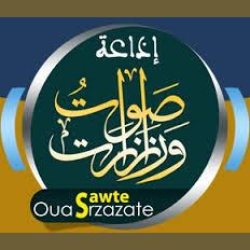 Radio Sawt Ouarzazate