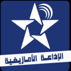 Al Amazighia