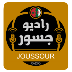 Radio Joussour