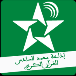 Radio Assadisa FM
