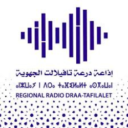 RADIO FFM (Errachidia) إذاعة درعة تافيلالت الجهوية